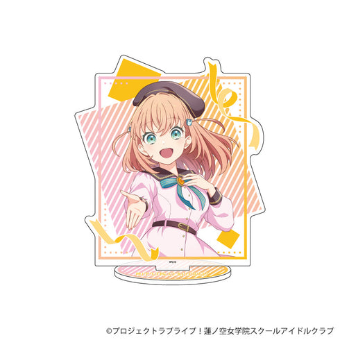 『ラブライブ!蓮ノ空女学院スクールアイドルクラブ』アクリルスタンド 01/日野下花帆 Dream Believers Ver.(公式イラスト)